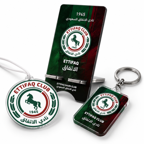 باكج اكسسوارات نادي الاتفاق (٣ قطع)