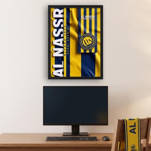 بوستر النصر