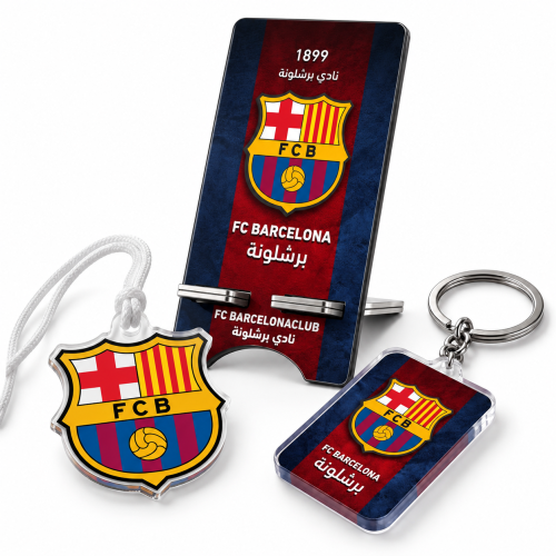باكج اكسسوارات نادي برشلونة (٣ قطع)