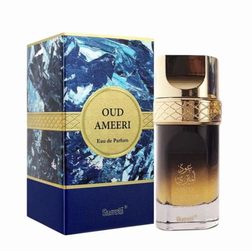 عطر(عود اميري)
