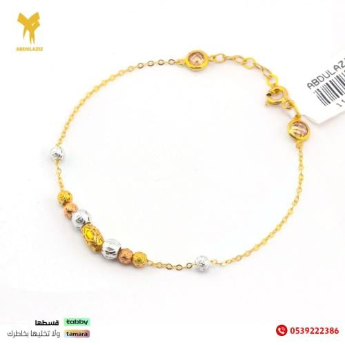 إسوارة ذهب عيار 18