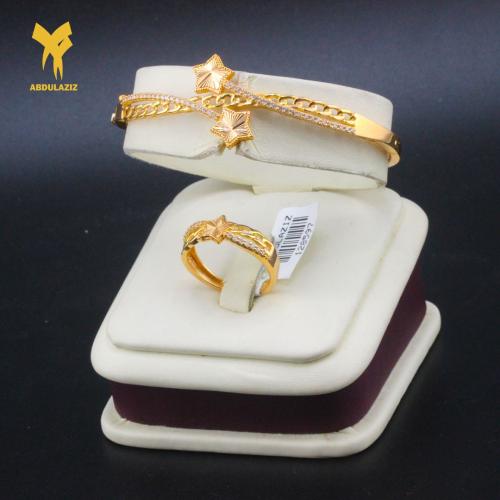 إسوارة وخاتم ذهب عيار 21