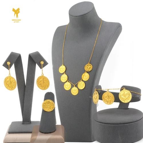 طقم الجنيهات ذهب عيار 21