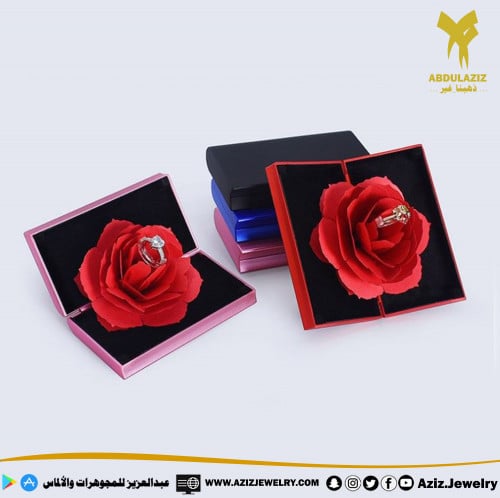 علبه خاتم مميزة