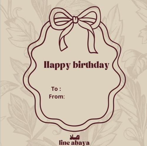 Gift card (Birthday)