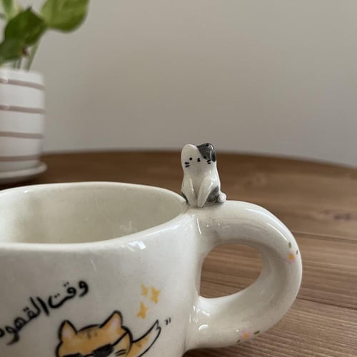 كوب وقت القهوة