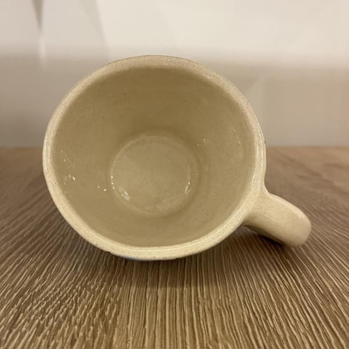 كوب السعادة