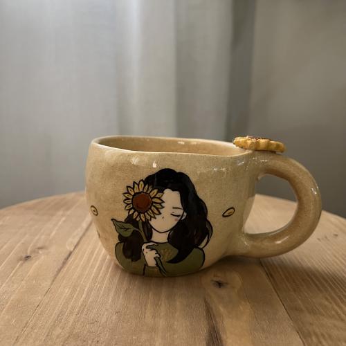 كوب مشرقة