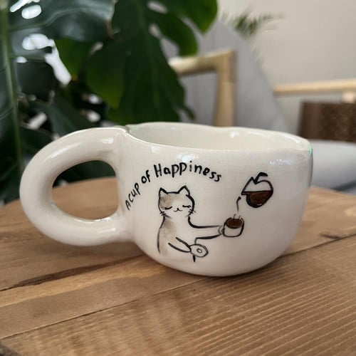 كوب السعادة