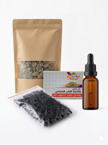 البكج الخاص