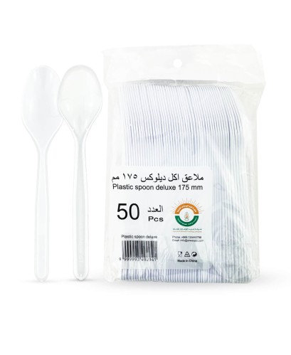 White plastic spoon 50 pieces