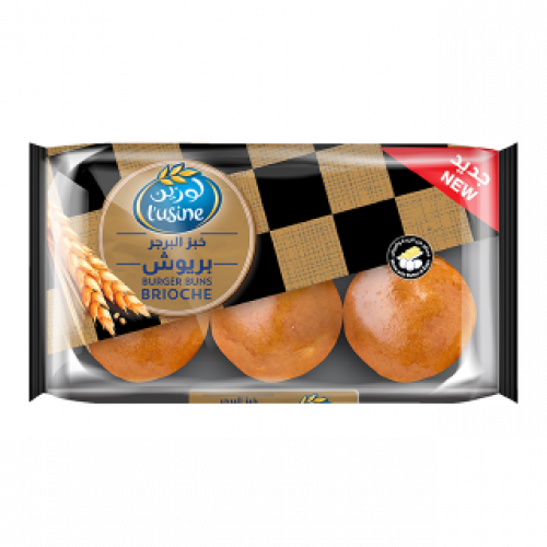 خبز البرجر بريوش لوزين 400 غرام