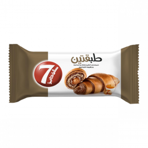 سفن دايز طبقتين كروسان الشوكلاتة والفانيلا بحشوة ا...