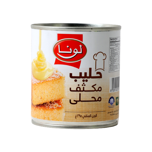 حليب مكثف محلى لونا 395جم