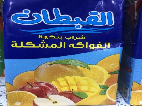 Captain's drink 250ml mixed fruits