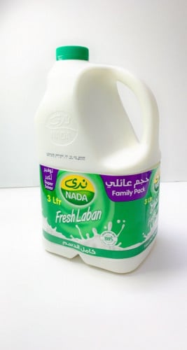 لبن طازج ندى 3 لتر Nada