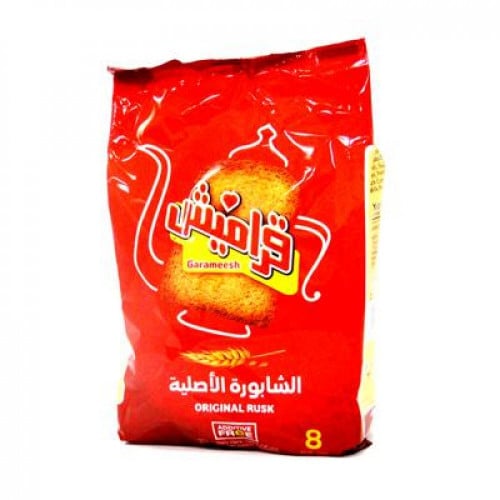 شابورة الاصلية قراميش 8عبوات 300g