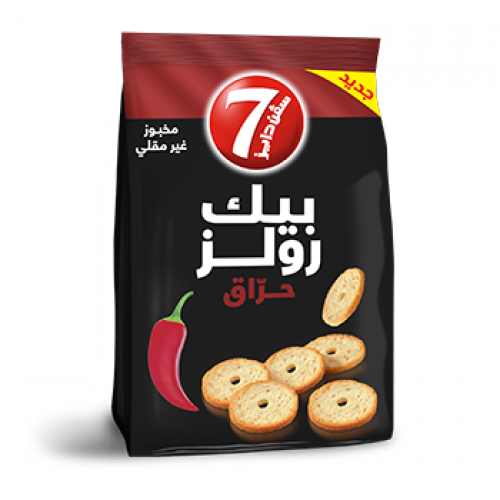 سفن دايز بيك روالز حراق 60g