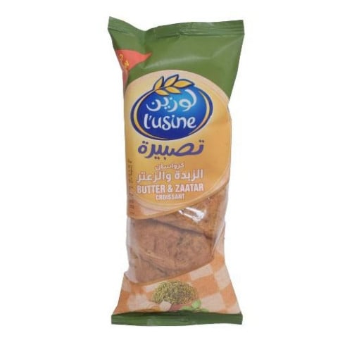 لوزين تصبيرة كرواسان الزبدة والزعتر 80 جرام