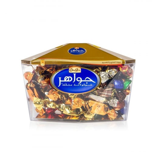 حلويات جواهر جلكسي 200g Galaxy