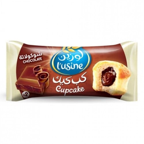لوزين كب كيك الشوكولاتة 60 غرام