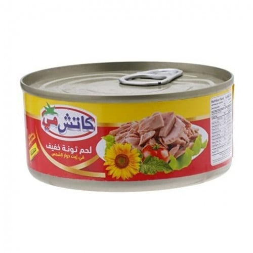 لحم تونة خفيف كاتش مي 160جرام