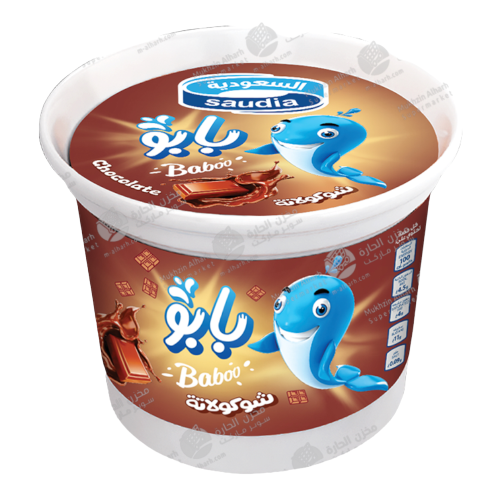 ايس كريم بابو كاسه شوكولاتة