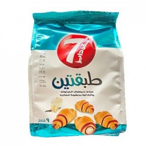 سفن دايز طبيقتين ميني كراسون الفراولة بحشوة الفاني...