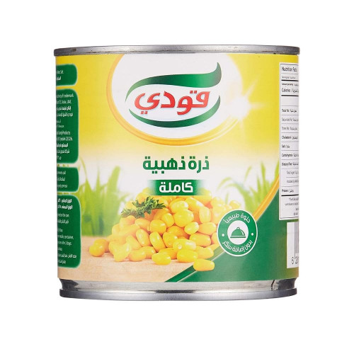 قودي حبوب ذرة ذهبية كاملة 340جم Goody