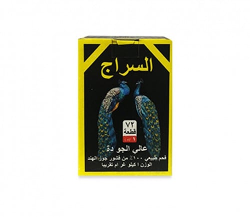 فحم السراج عالي الجودة من قشور جوز الهند 72 قطعة