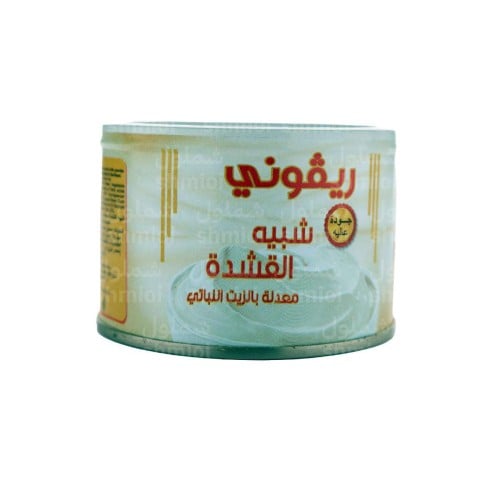 قشطة ريفوني 155ج