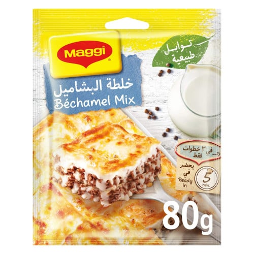 خلطة البشاميل توابل طبيعية ماجي 80 غرام Maggi