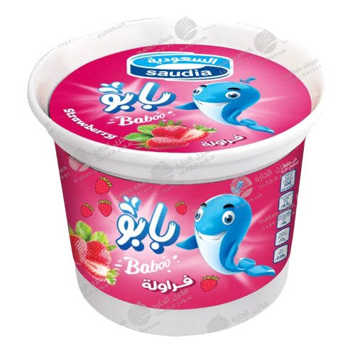ايس كريم بابو كاسه فراوله