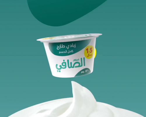 زبادي الصافي طازج كامل الدسم 120 جرام