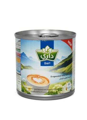 حليب مبخر داري 170ج