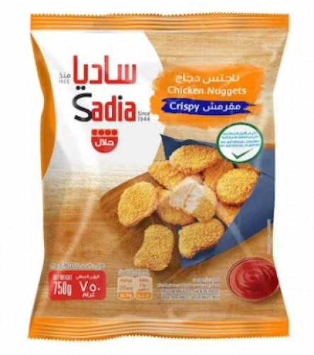 ناجتس الدجاج ساديا 750ج Sadia