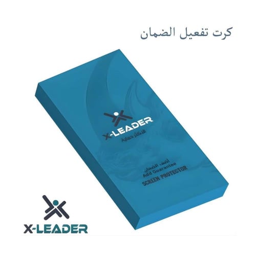 بكج حماية إكس ليدر (X-Leader) الأصلي 360 درجة - در...