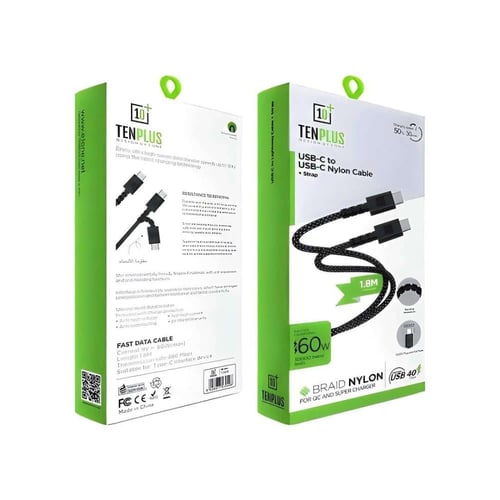 كيبل تن بلس (Ten Plus) قماشي USB-C إلى USB-C - سلك...