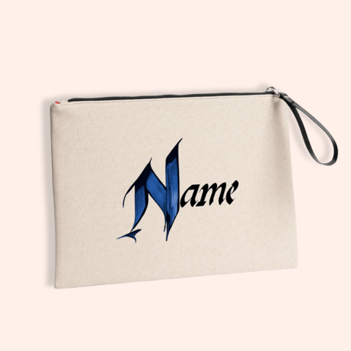 الباوتش الكبيــر