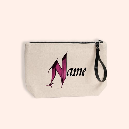 الباوتش الصغيــر