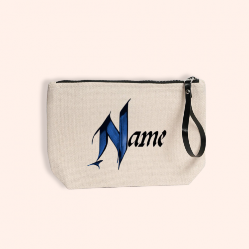 الباوتش الصغيــر