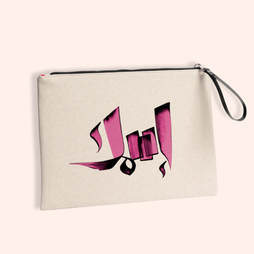 الباوتش الكبيــر