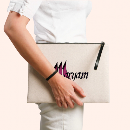 الباوتش الكبيــر