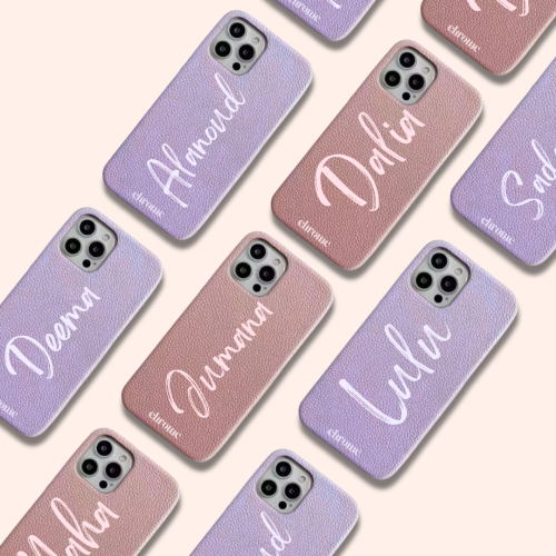 كفر 004 - جلد زهري/بنفسجي