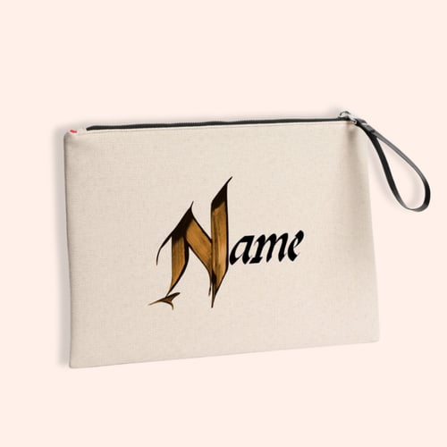 الباوتش الكبيــر