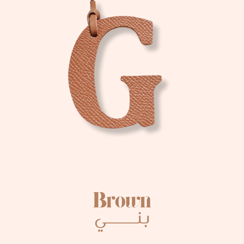 حــروف انقلـــش