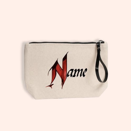 الباوتش الصغيــر