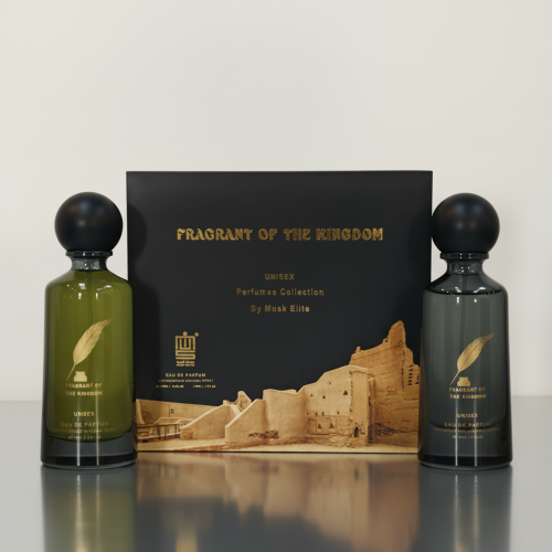 عطر المملكة