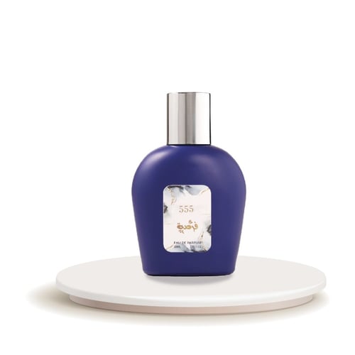 مجموعة عطور فرصة