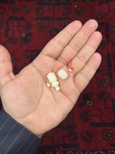 افياش صب قديم